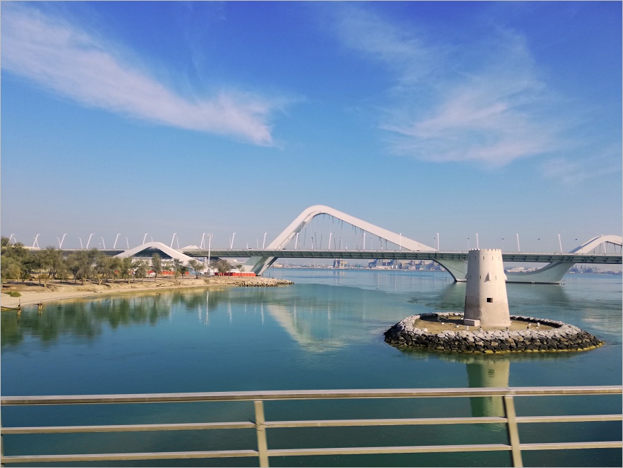 Most ejka Zayeda