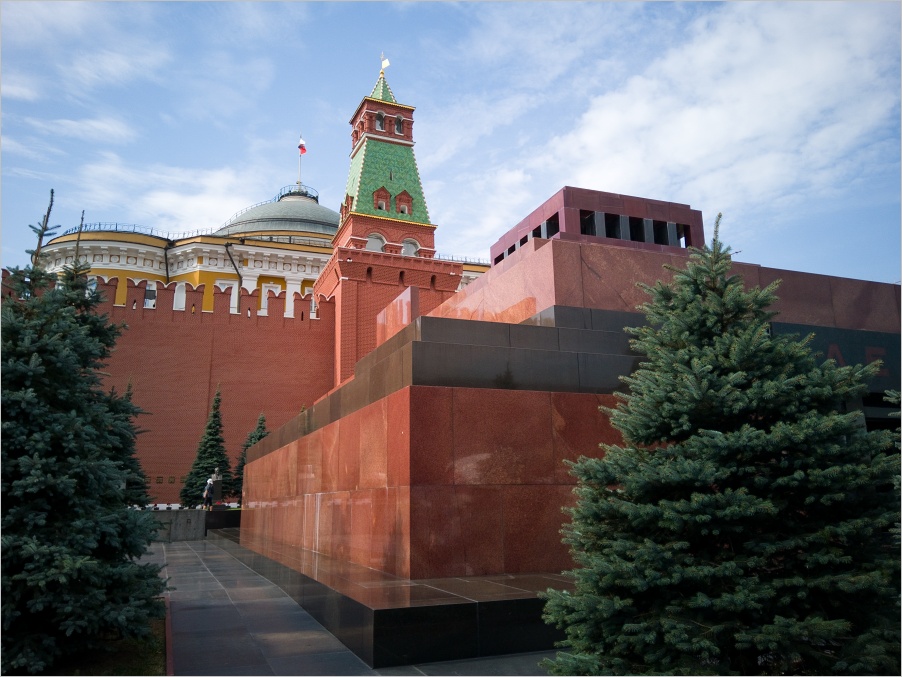 Mauzoleum V. I. Lenina